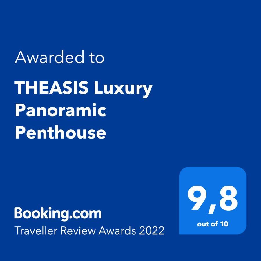 Apartament Theasis Luxury Panoramic Penthouse Neos Marmaras Zewnętrze zdjęcie